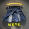 Jupe fillette en toile - Ref 2050853