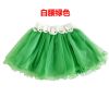 Jupe fillette en soie - Ref 2051283