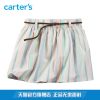 Jupe fillette CARTERS - Ref 2051314
