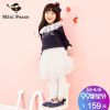 Jupe fillette MINI PEACE en nylon - Ref 2051497