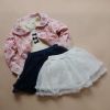 Jupe fillette - Ref 2051576
