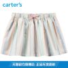 Jupe fillette CARTERS - Ref 2051659