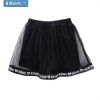 Jupe fillette en fibre - Ref 2051824