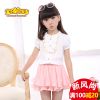 Jupe fillette - Ref 2051883