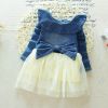 Jupe fillette - Ref 2052031