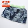 Jupe fillette en toile - Ref 2052046