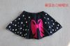 Jupe fillette - Ref 2052162