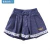 Jupe fillette - Ref 2052296