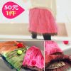 Jupe fillette BIEN - Ref 2052310