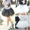 Jupe fillette - Ref 2052338