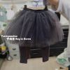 Jupe fillette - Ref 2052638