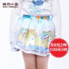 Jupe fillette SSXIAO YU en polyester - Ref 2053134