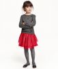 Jupe pour fille - Ref 2048112