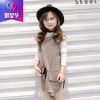Jupe pour fille en nylon - Ref 2048153