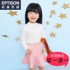 Jupe pour fille EPTISON en mélange - Ref 2048692