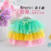 Jupe pour fille - Ref 2048962