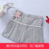 Jupe pour fille - Ref 2048983