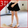 Jupe pour fille TSBB - Ref 2049081
