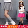 Jupe pour fille - Ref 2049203