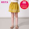 Jupe pour fille MIQIDIDA - Ref 2049290