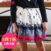 Jupe pour fille PPTOWN - Ref 2049356
