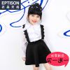 Jupe pour fille EPTISON en mélange - Ref 2049782