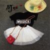 Jupe pour fille - Ref 2050407