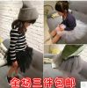 Jupe pour fille en mélange - Ref 2050424