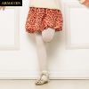 Jupe pour fille ARMATEN en nylon - Ref 2050547