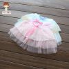 Jupe pour fille - Ref 2050563