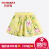 Jupe pour fille MOM AND BAB - Ref 2050709