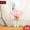 Jupe pour fille XIAODINGYUYU - Ref 2050866