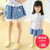 Jupe pour fille XINDI BEAR - Ref 2050925