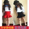 Jupe pour fille - Ref 2051103