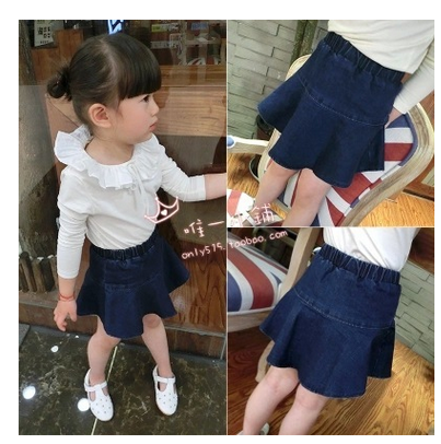 Jupe pour fille - Ref 2051492