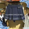 Jupe pour fille ELANDKIDS - Ref 2051557