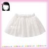 Jupe pour fille - Ref 2051893