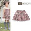 Jupe pour fille SENSHUKAI - Ref 2052027