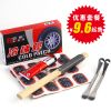 Kit de réparation vélo HONOR - Ref 2312153