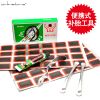 Kit de réparation vélo ONLINELOVE - Ref 2312155