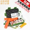Kit de réparation vélo SUPER B - Ref 2312161
