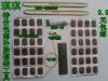 Kit de réparation vélo - Ref 2312165
