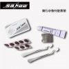 Kit de réparation vélo SAHOO - Ref 2312168