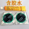 Kit de réparation vélo - Ref 2312180