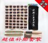 Kit de réparation vélo - Ref 2312228