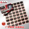 Kit de réparation vélo - Ref 2312246