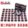 Kit de réparation vélo HONOR - Ref 2312423
