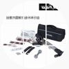 Kit de réparation vélo SAHOO - Ref 2313618