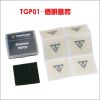 Kit de réparation vélo TOPEAK - Ref 2313644