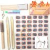 Kit de réparation vélo - Ref 2313660